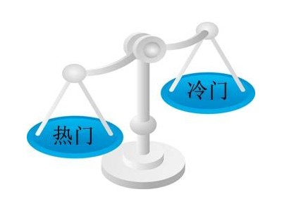 2020年有什么冷門(mén)項(xiàng)目可以做的