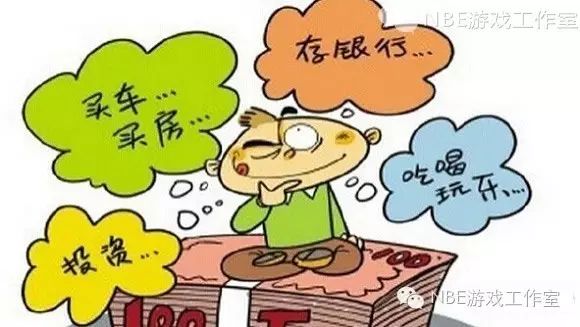 撈偏門賺錢也可以，但你要具備這些條件