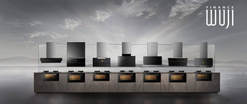 首個(gè)集成烹飪中心團(tuán)標(biāo)背后，中國(guó)廚電如何開(kāi)啟認(rèn)知重塑？