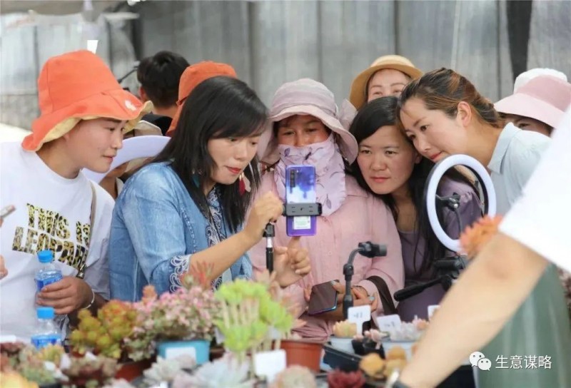 馬云預(yù)言 下一個(gè)藍(lán)海領(lǐng)域已經(jīng)出現(xiàn)，將取代直播帶貨，聰明人已經(jīng)在干了