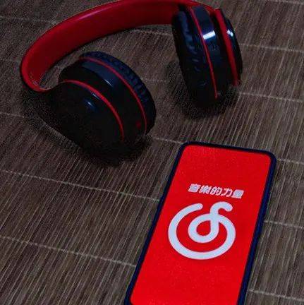 網(wǎng)易云音樂內(nèi)測「MUS」App，試水音樂社交