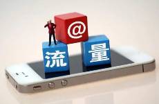 小紅書、視頻號、抖音引流私域技巧，建議收藏！