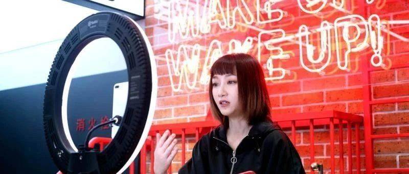 品牌通過達(dá)人營(yíng)銷賺錢的50條關(guān)鍵認(rèn)知