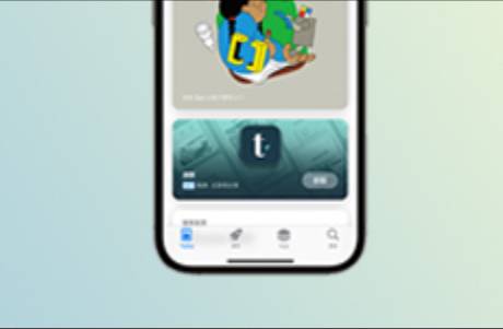 Today標(biāo)簽頁廣告已在中國大陸開放預(yù)定，1月上線！