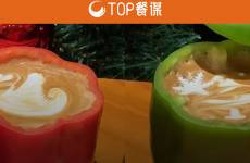 青椒咖啡、烤紅薯咖啡、皮蛋拿鐵……咖啡都主打一個(gè)離譜？
