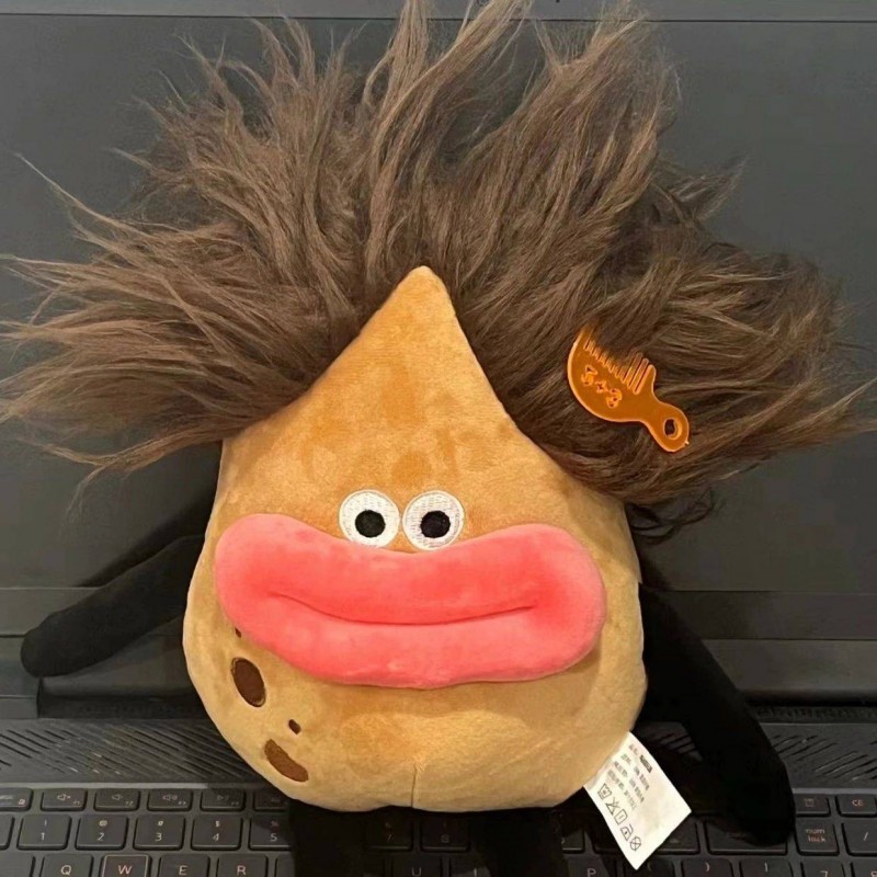 2023年度十大丑東西來了，第一個設(shè)計就丑瘋了！