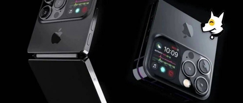 折疊屏iPhone終于曝光！華為危矣？