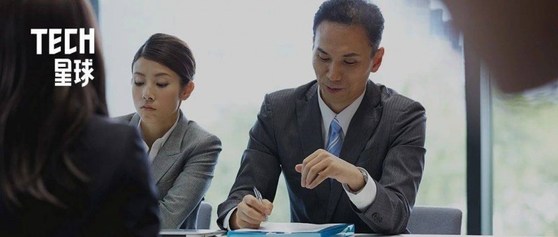 大廠競業(yè)協(xié)議 離職福利，還是霸王條款？