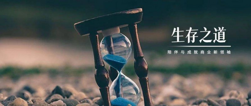 2024，最嚴(yán)峻時(shí)刻已到來