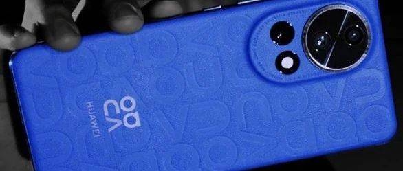 華為nova 12來了 近三年升級最大的nova手機(jī)？