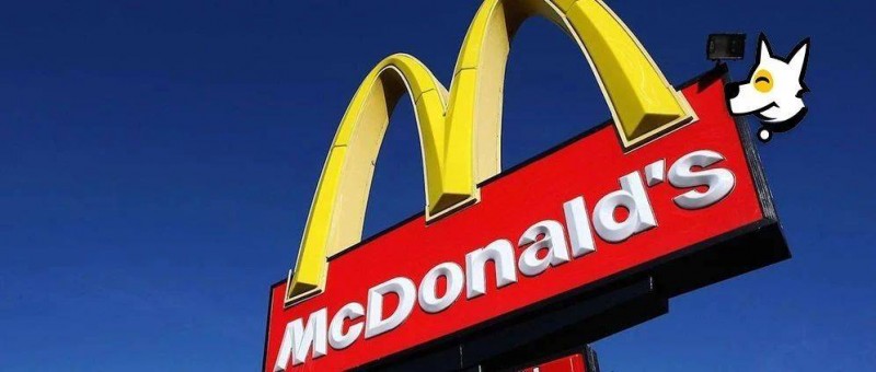 今日起漲價(jià)！2億窮鬼的臉被麥當(dāng)勞打腫了