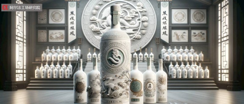 白酒淘汰賽猛加速，大敗局案例該寫誰？