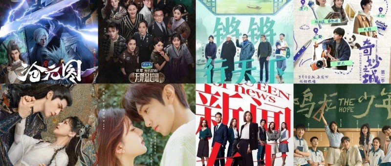 口碑長尾頻現(xiàn)，優(yōu)酷如何制造好內(nèi)容？