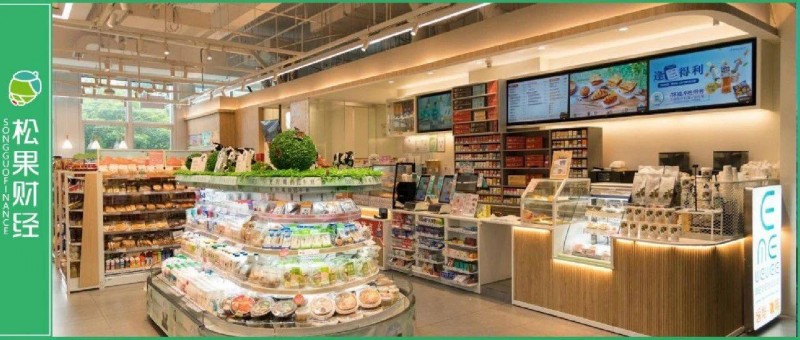 數(shù)字化與鮮食熱食，便利店2023兩大關(guān)鍵詞