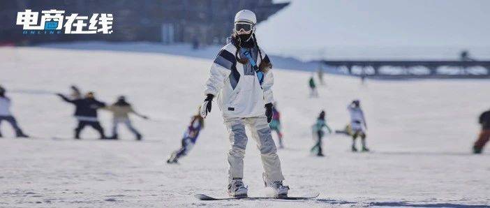 廠二代掘金天貓最火賽道，5年營收翻30倍