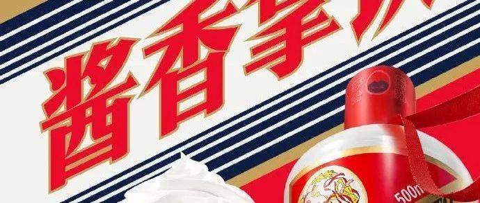 10個(gè)互聯(lián)網(wǎng)熱詞，一起回顧2023