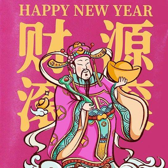 什么？2024盒馬開始卷周邊了？