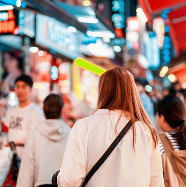 2024能否走出冷，迷？