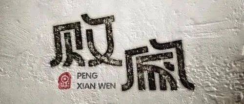 論一個SB敗光營銷預(yù)算總共需要幾步？