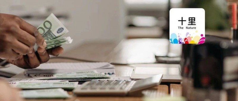 請悶聲創(chuàng)業(yè)、悶聲發(fā)財(cái)！