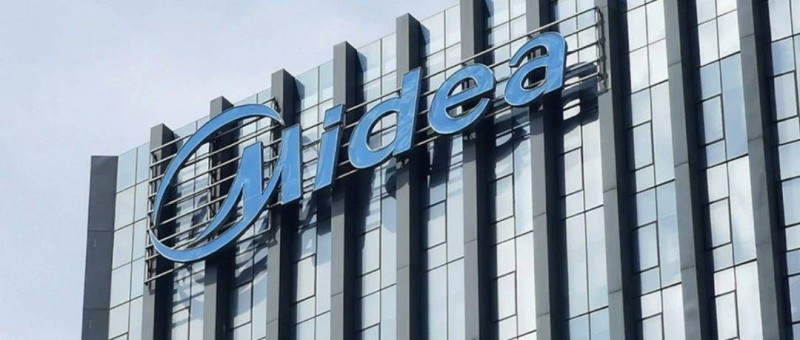 美的集團(tuán)的慢增長時代與多元化隱憂