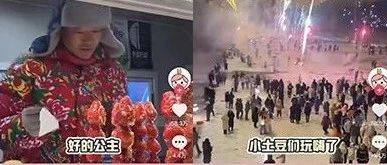 竟然是這13條南方小土豆短視頻，把爾濱哈上了天？