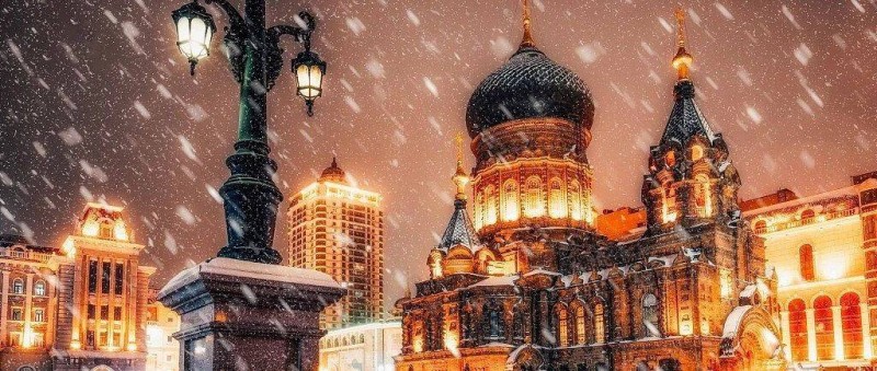 背刺東北的爾濱，第二個淄博？