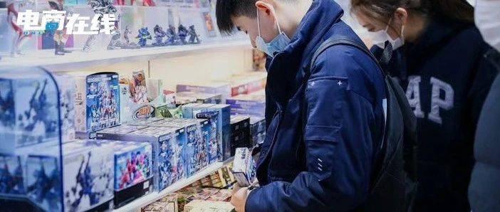 5億人的新愛好，百元不到就能買，讓這個品牌銷售額增了17倍