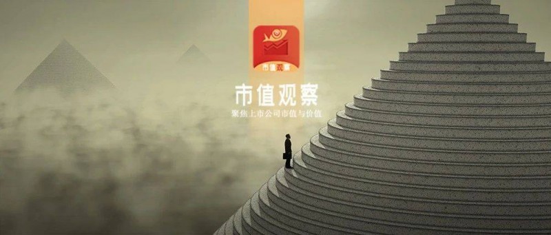 蜜雪冰城只有一個隱憂