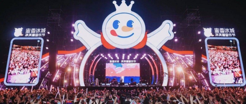 被放養(yǎng)的雪王，難以復制