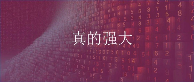 這個，讓人大呼好用！