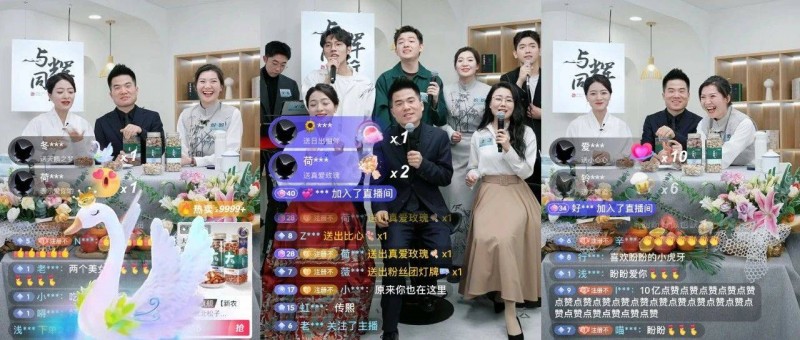 新號(hào)吸粉700萬(wàn)、首播賣了1.5億，但董宇輝不安全