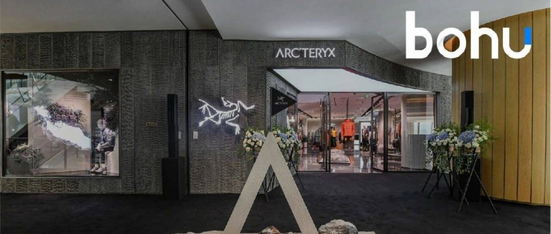 亞瑪芬赴美上市，安踏全球化之夢又近一步？