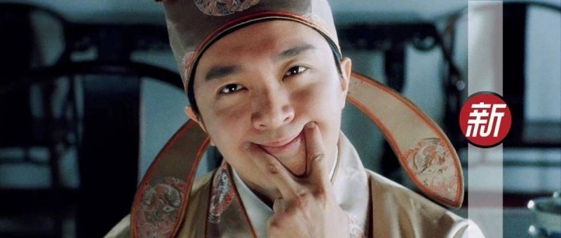 怒賺5億美元，小紅書為什么還是不快樂？