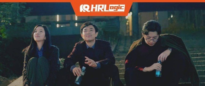 《年會(huì)不能?！繁?，HR注意了！