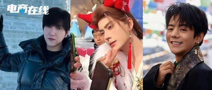 4000萬(wàn)粉絲網(wǎng)紅被罵哭，全國(guó)文旅大戰(zhàn)殺瘋了