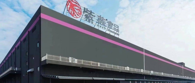 紫燕食品，放眼海外