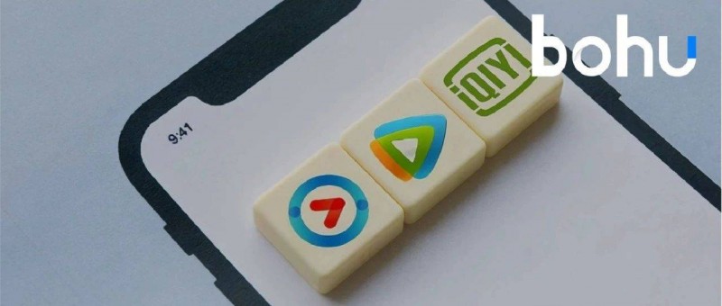 燒掉千億后，愛優(yōu)騰迎來重生