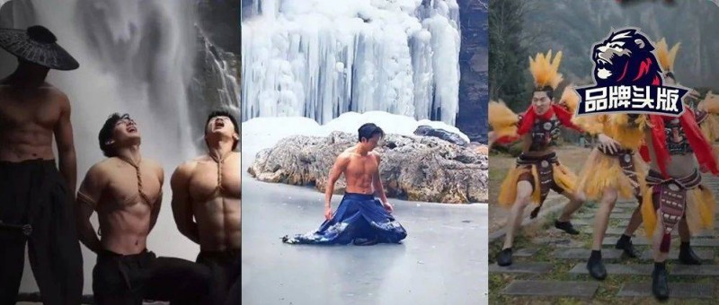 美男計、科目三，各地文旅卷瘋了?。?></a></div>
                <div   id=