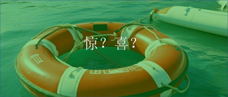 用數(shù)據(jù)挖掘業(yè)務(wù)機(jī)會，結(jié)果出乎意料！