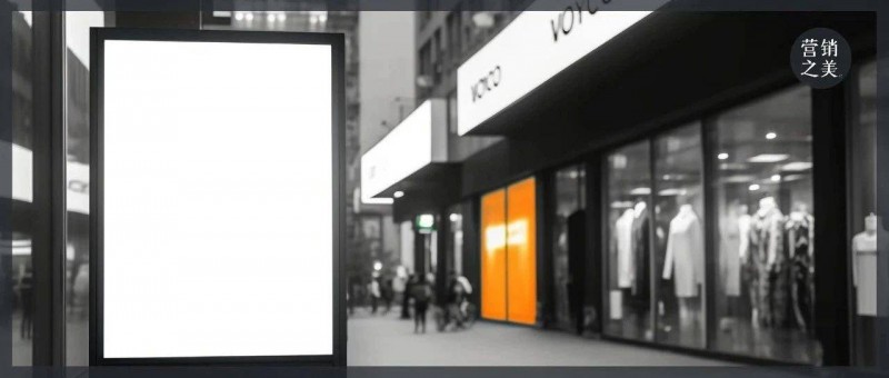 2024年，營銷還能怎么做？