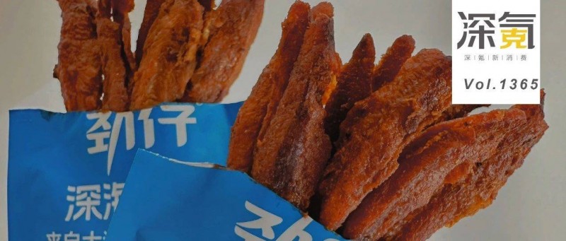 1塊錢的小魚，干出10個億