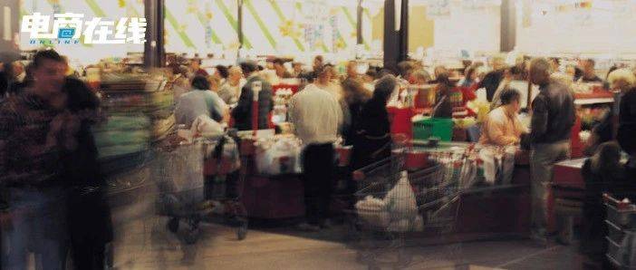 香港人排隊(duì)送錢后，蜜雪們開(kāi)始北伐香港開(kāi)店