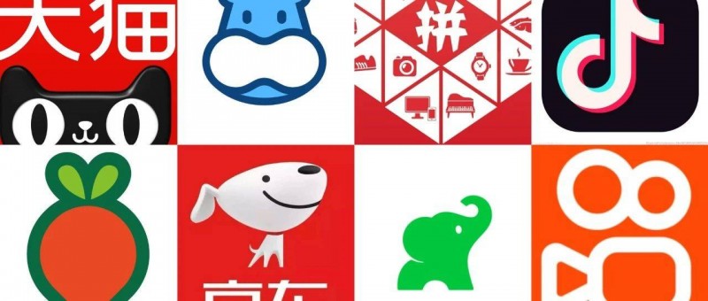 2024年貨節(jié)，依舊是電商最強(qiáng)勁的銷售動力