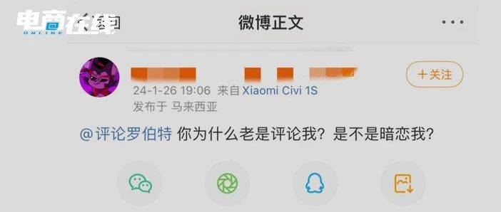 月活6億的大廠(chǎng)，上線(xiàn)一款弱智AI機(jī)器人