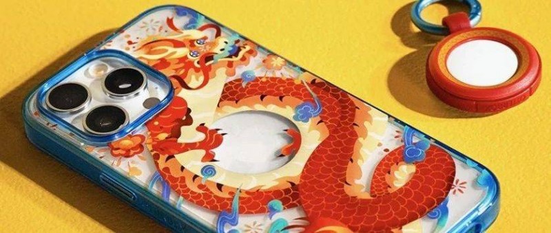 蘋果龍年推天價(jià)手機(jī)殼，被吐槽指蟒為龍？