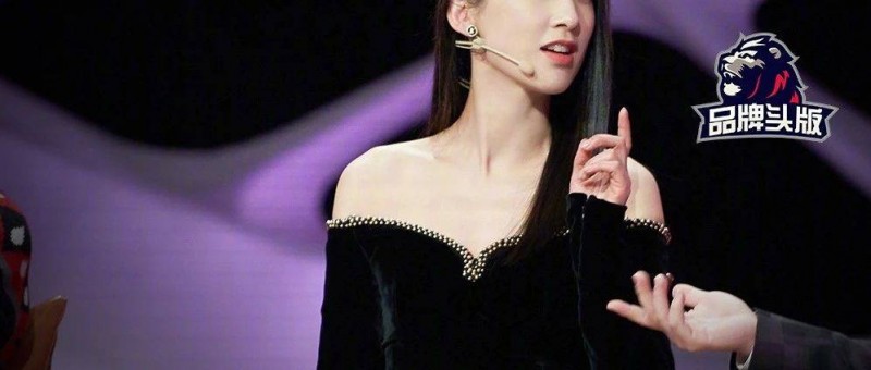 明星夫婦帶貨又翻車？真相驚呆網(wǎng)友