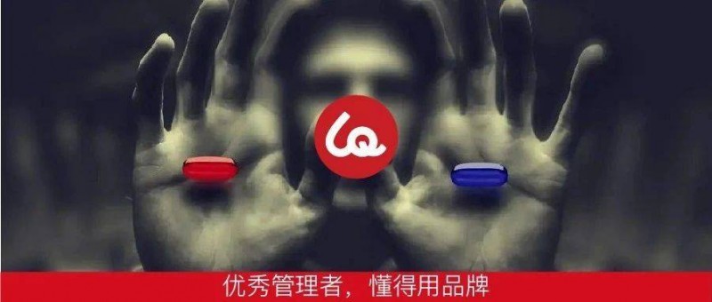 經(jīng)濟(jì)下行時(shí)，老板要抓什么？