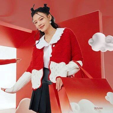 用產(chǎn)品提供節(jié)日情緒價(jià)值，卓詩(shī)尼如何打贏龍年?duì)I銷戰(zhàn)役？