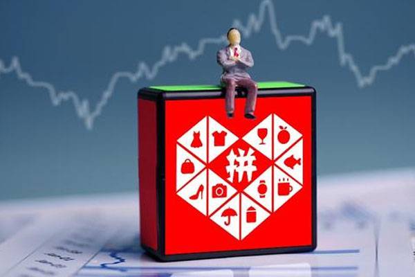 拼多多沒有24小時(shí)客服嗎？客服在哪里找到？